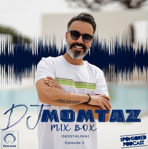 دانلود ریمیکس Mix-Box 3