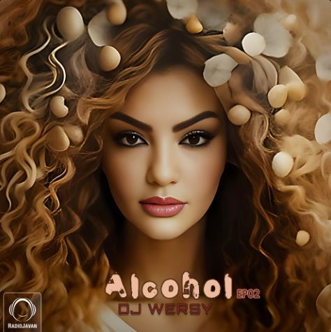 دانلود ریمیکس Alcohol 2