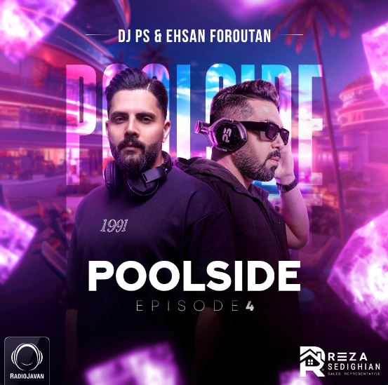 دانلود ریمیکس Poolside Mix 2024