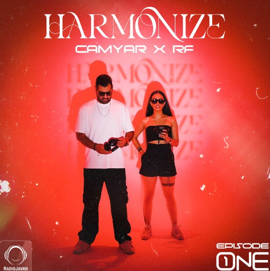 دانلود ریمیکس Harmonize 1