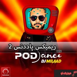 دانلود ریمیکس پاددنس ۲ دانلود ریمیکس پاددنس ۲