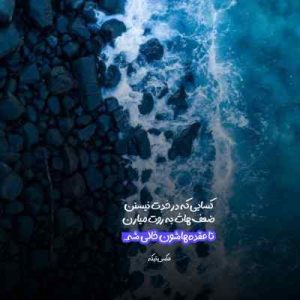 دانلود آهنگ محسن یگانه منو درکم کن یکم از پیشم نرو دانلود آهنگ محسن یگانه منو درکم کن یکم از پیشم نرو