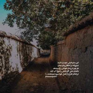 دانلود آهنگ سیاه شد روزگارم بالای او چشات یوسف جمالی دانلود آهنگ سیاه شد روزگارم بالای او چشات یوسف جمالی