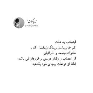 دانلود ریمیکس رمان اولور یازسام سنی اینستا کامل 320 دانلود ریمیکس رمان اولور یازسام سنی اینستا کامل 320